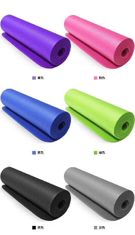 Designed For Movement, Priced For Savings 10mm Yoga Mat Exercise Pad Thick Non Slip Folding Gym Fitness Mat Pilates Outdoor Indoor Training Gym Exercise Fitness Carpet Designed For Movement, Priced For Savings 10mm Yoga Mat Exercise Pad Thick Non Slip Folding Gym Fitness Mat Pilates Outdoor Indoor Training Gym Exercise Fitness Carpet